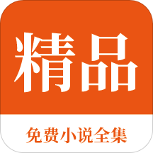 乐鱼官网APP